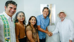 Ricardo Stuckert / PR