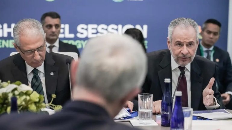 Rafa Neddermeyer/COP30